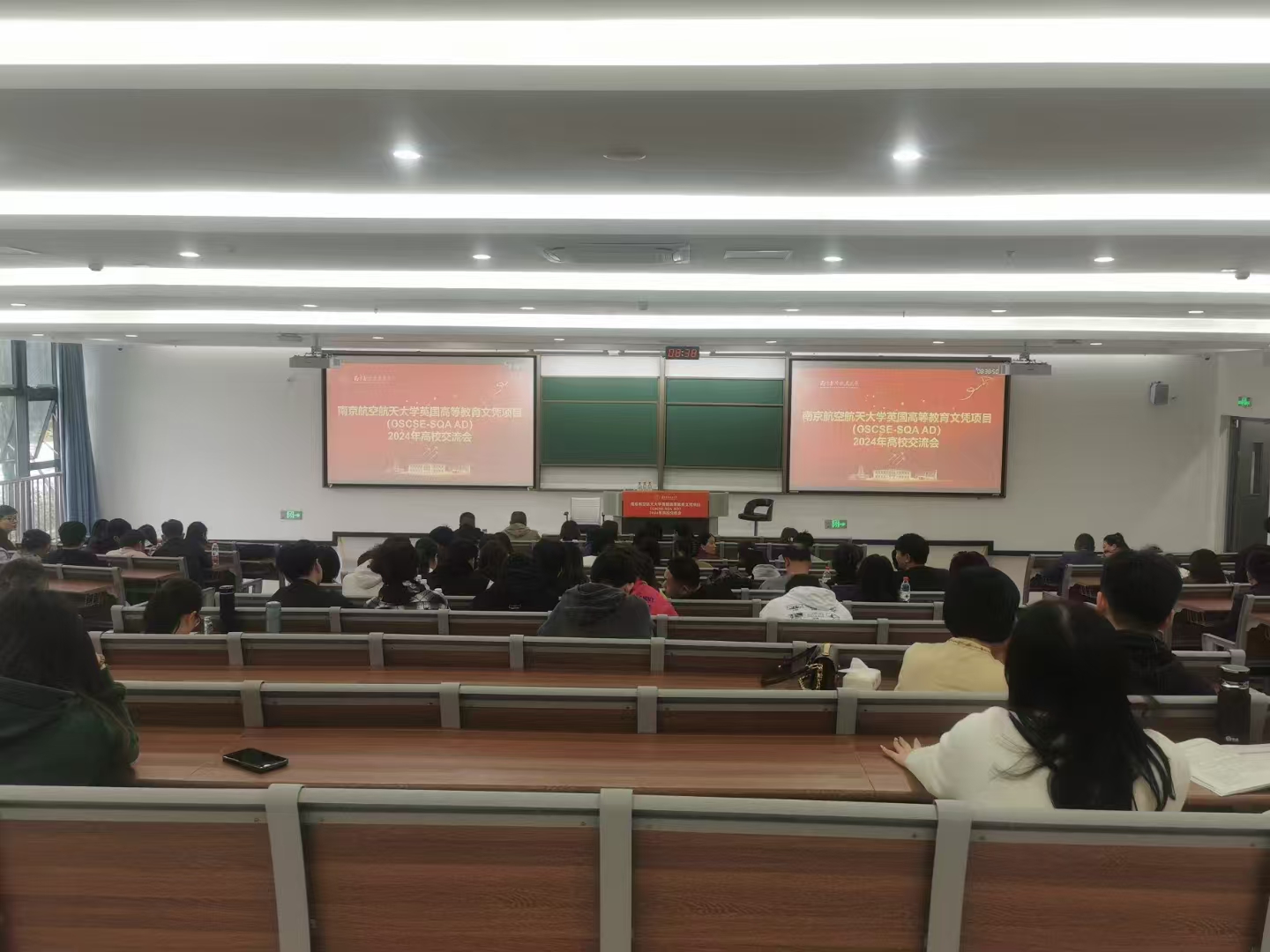 山西计算机软件开发